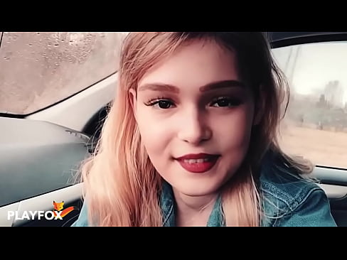 ❤️ Секси беба радосно сиса дисконтну картицу Слутс код нас