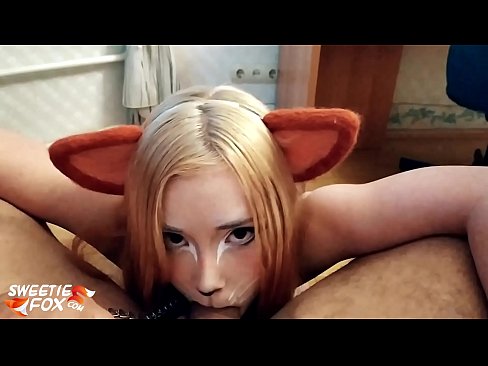 ❤️ Китсуне гута курац и сперму у устима Слутс код нас